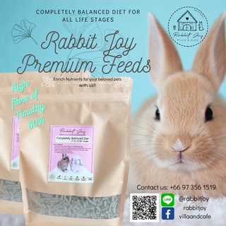 อาหารกระต่าย Rabbit Joy Premuim Feeds 1kg เหมาะกับกระต่ายหลังหย่านมขึ้นไป