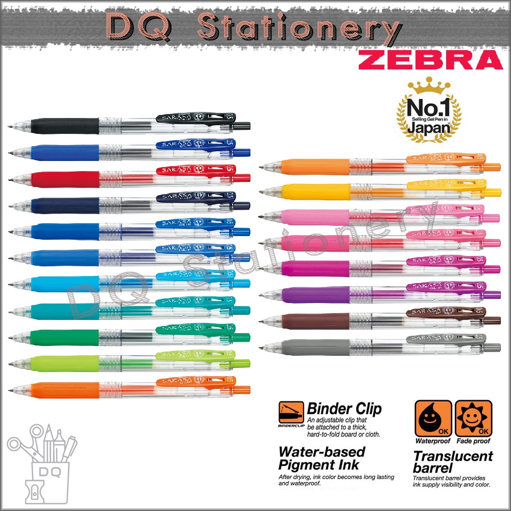 ปากกาเจลคลิป Zebra Sarasa (JJ15)