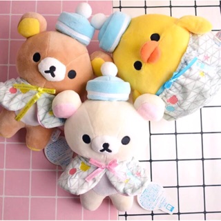 ตุ๊กตา ริรัคคุมะ ตุ๊กตาริรัคคุมะ  ตุ๊กตา rilakkuma ตุ๊กตาหมี ริรัคคุมะ ตุ๊กตาสำหรับเด็ก