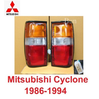 ไฟหลัง ไฟท้าย 3สี MITSUBISHI CYCLONE MIGHTY MA 1986-1997 (ฝา3สี) รวมขั้วและหลอดไฟ มิตซูบิชิ ไซโคลน ไมตี้แม็กซ์ ไฟหลัง