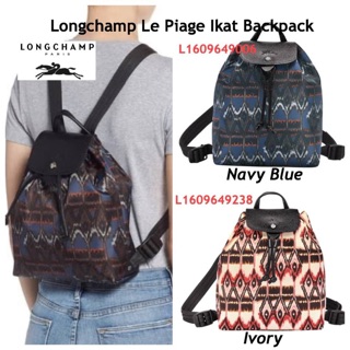 กระเป๋าเป้สะพายหลังลายวินเทจ💕ลองชอม L.C Le Piage Ikat Backpack