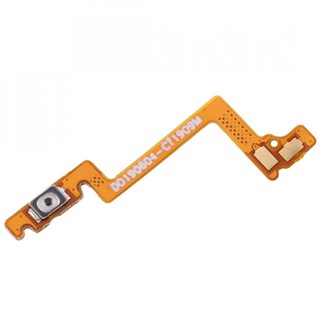 สายแพรสวิทซ์ OPPO A5s / OPPO A12 แพรเพิ่มเสียงลดเสียง Power Button Flex Cable Volume Button A5S / A12