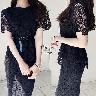 Thesis 2pcs Lace Set