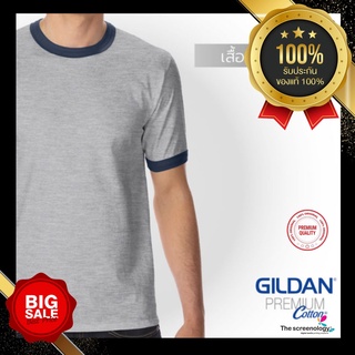 thescreenology เสื้อยืด GILDAN เสื้อกุ๊นคอ กุ๊นแขน 76600 | กุ๊นคอ และแขน Premium Cotton จาก GILDAN