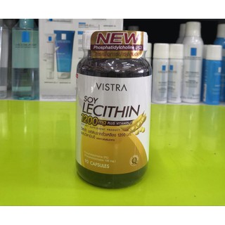 วิสทร้า ซอย เลซิติน 1200 มก 90 แคปซูล VISTRA Soy Lecithin 1200mg Plus Vitamin E