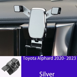 ขาตั้งโทรศัพท์มือถือ แบบพิเศษ สําหรับ Toyota Alphard 2020-2021 ANH30