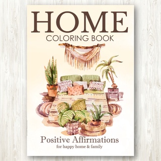 สมุดระบายสีรูปบ้านแสนอบอุ่น - Happy Home &amp; Family Coloring Book