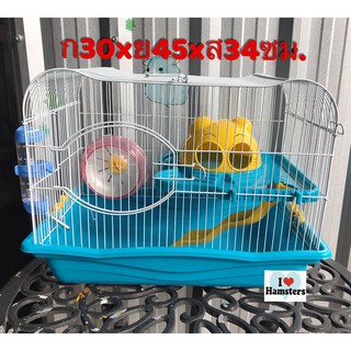 Hamster Cage Medium กรงหนูแฮมสเตอร์และสัตว์เลี้ยงขนาดเล็ก