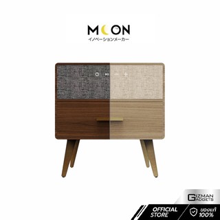 Moon The Cube+ : Bedside series Eco-gadget ที่มาพร้อมกับ Bluetooth Speaker / Wireless Charge และตู้เก็บของในตัว
