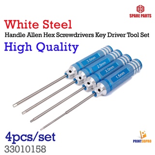 ชุดไขควงหกเหลี่ยม Blue Alloy Aluminum Handle Allen Hex Screwdrivers Key Driver Tool Set 1.5mm 2mm 2.5mm 3mm