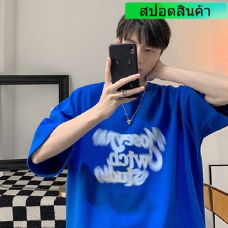 5XLเสื้อยืดแขนสั้นลําลอง พิมพ์ลายตัวอักษร สไตล์เกาหลี ฮิปฮอป สตรีท โอเวอร์ไซซ์ สําหรับผู้ชาย