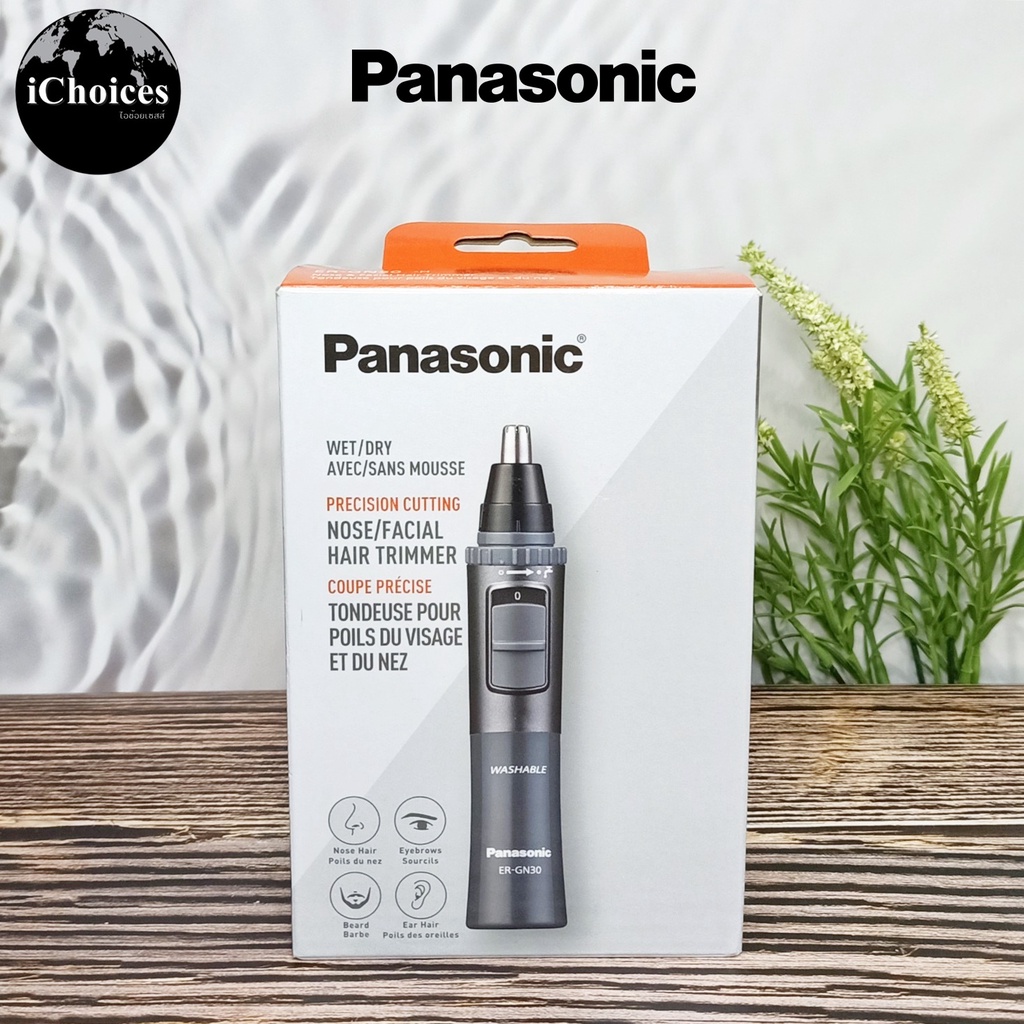 [Panasonic] Nose &amp; Facial Hair Trimmer #ER-GN30-H พานาโซนิค เครื่องตัดแต่งขนจมูก ขนหู และขนบนใบหน้า