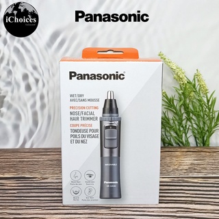 [Panasonic] Nose &amp; Facial Hair Trimmer #ER-GN30-H พานาโซนิค เครื่องตัดแต่งขนจมูก ขนหู และขนบนใบหน้า