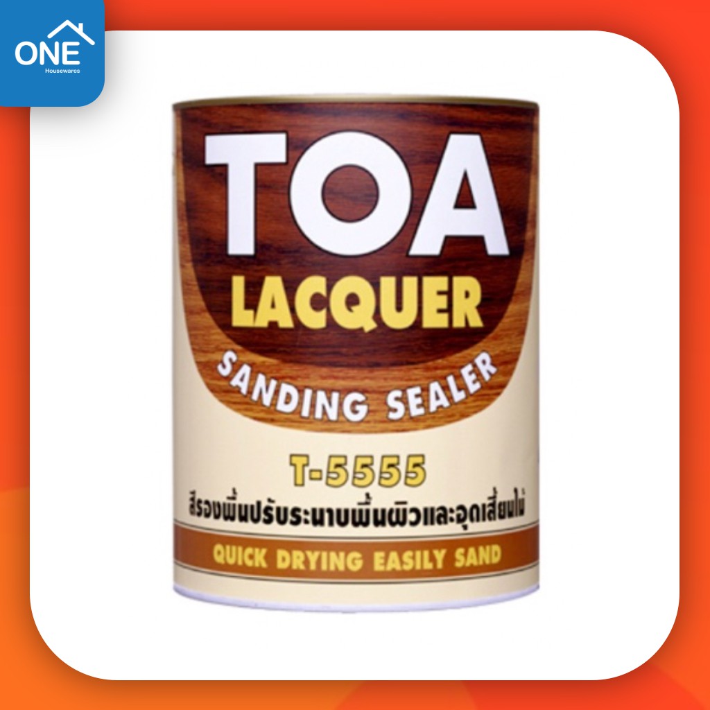 TOA สีทีโอเอ แล็กเกอร์ แซนดิ้ง ซีลเลอร์ T-5555 ขนาดแกลลอน sanding sealer แลคเกอร์รองพื้นอุดเสี้ยนไม้