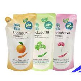 Shokubutsu Refill Shower Cream 500ml. ครีมอาบน้ำ สกัดจากพืชธรรมชาติ 99%