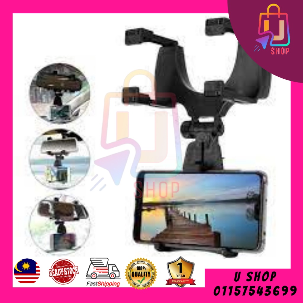 USHOP REAR VIEW MIRROR ที่วางรถยนต์