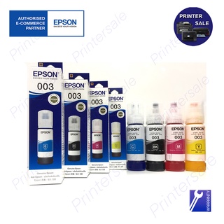 หมึกสำหรับเครื่อง EPSON L3110/L3150 NO.003 C13T00V100,C13T00V200,C13T00V300,C13T00V400 (300)ของแท้ By Printersale