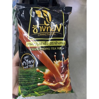 ชาผง ปรุงสำเร็จ สูตร ชาไทย ตราช้างทอง 400 G. Changthong Thai Tea Mix