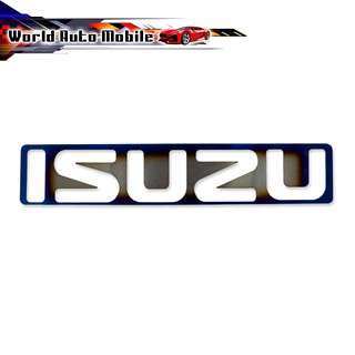 แผ่นสแตนเลส ครอบโลโก้กระจังหน้า "Isuzu" สีไทเทเทียม รุ้ง Isuzu  D-Max, Mu x ปี 2012-2019