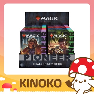 MTG Pioneer Challenger Decks 2021 Magic The Gathering Deck การ์ดเมจิกภาษาอังกฤษ จาก Kinoko Card Game Shop