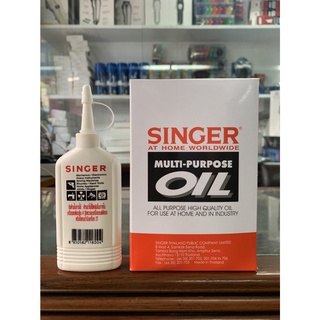 Singer น้ำมันจักร อเนกประสงค์ ขนาด 80cc สำหรับหล่อลื่น เพื่อลดการสึกหรอ หรือใช้ป้องกันสนิม