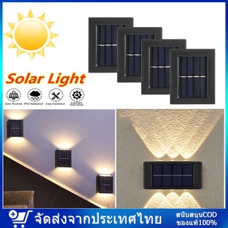 2LED ไฟเหลือง ติดรั้วบ้าน โคมไฟตกแต่งบ้าง Solar light อะคริลิค ติดผนัง ติดรั้วบ้าน เพิ่มความสวยงาม