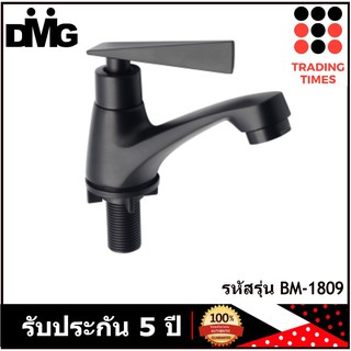 DMG DONMARK รุ่น BM-1809 ก๊อกอ่างล้างหน้า สีดำ Black Edition ทองเหลือง