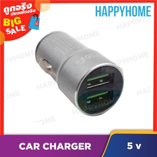 ที่ชาร์จในรถ IVON 2.4A A6-8993398 2.4A Car Charger