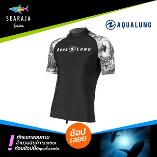 เสื้อดำน้ำ แขนสั้น ผู้ชาย AQUALUNG CAMO Rash Guard Man Short Sleeves