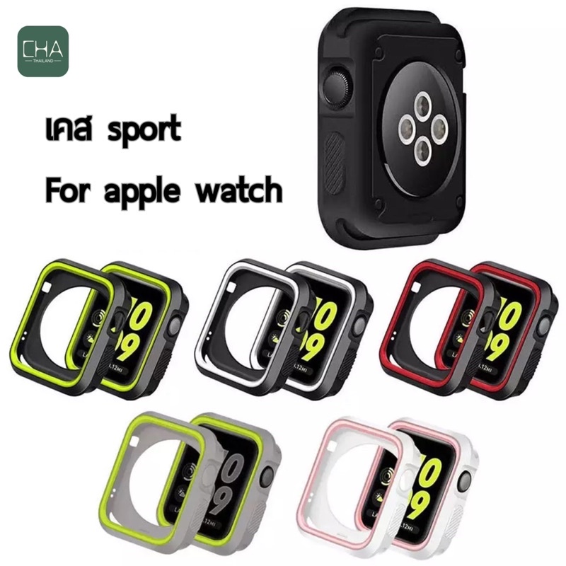 เคสแอปเปิ้ลวอช  พร้อมส่ง Case Silicon เคส สําหรับ appl.e watch series 8 7 6 5 4 3 2 1 ขนาด38/40/41/42/44/45mm ราคา ถูกที่สุด ดีลบีเคเค แกลเลอรีภาพที่ 2