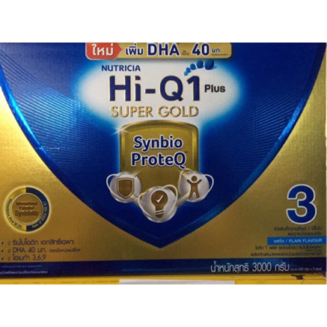 Hi-Q 1 Plus Super Gold Synbio ProteQ นมผงสูตร 3 ไฮคิว 3000 กรัม