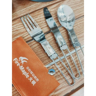 ชุดช้อน ส้อม มีด Fire-Maple FMT-803 Stainless Spoon/Fork/Knife แบบพกพาพับได้สำหรับแค้มป์ปิ้ง เดินป่า(พร้อมส่ง)