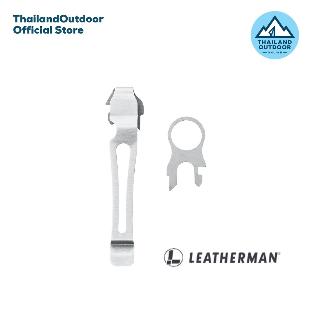 Leatherman Pocket Clip & Lanyard