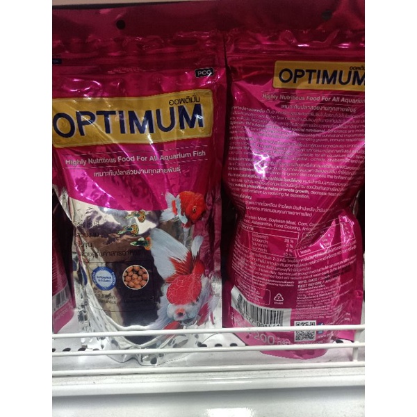 [100g.][200g.] อาหารปลา OPTIMUM ออฟติมั่ม อาหารปลาสวยงาม อาหารสำหรับ ปลาทอง ปลาหางนกยูง ปลาตู้ สูตร เร่งโต