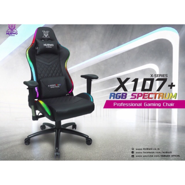 [Coinsคืน15%‼️]NUBWO X107+ RGB SPECTRUM GAMING CHAIR เก้าอี้เกมมิ่งเกียร์ไฟ RGB ขาเหล็ก ปรับเอนได้ ประกันศูนย์ 2ปี