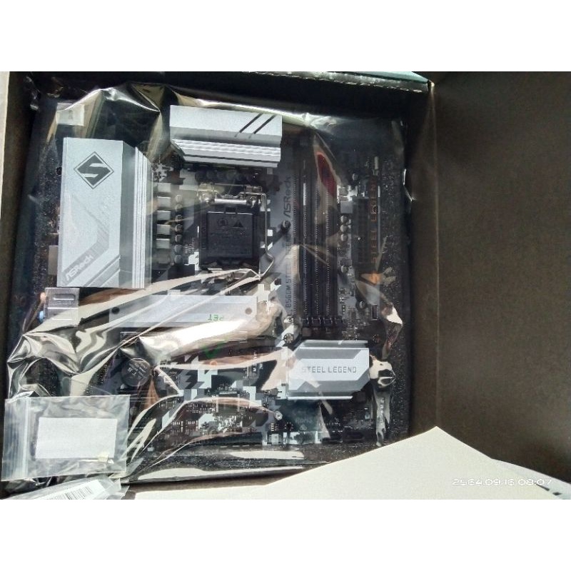 mainboard Asrock B560M