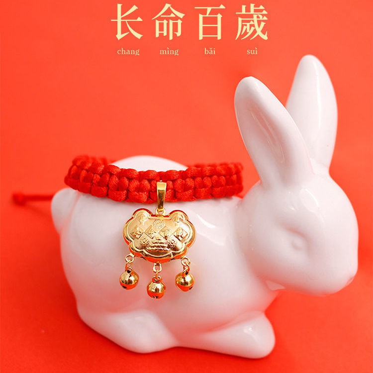 pet-longevity-golden-cat-dog-bell-longevity-centenary-collar-neck