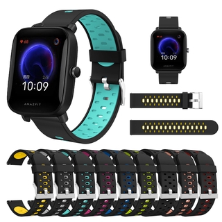 สายนาฬิกาข้อมือซิลิโคน 20 มม . สําหรับ Huami Amazfit Bip U Pro / Bip U / Bip 1s / Pop / Pop Pro