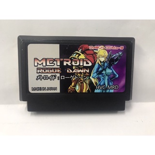 ตลับ FC Metroid: Rogue Dawn (ตลับ Repro) อัพเดทแผนที่ใหม่ ฉากใหม่