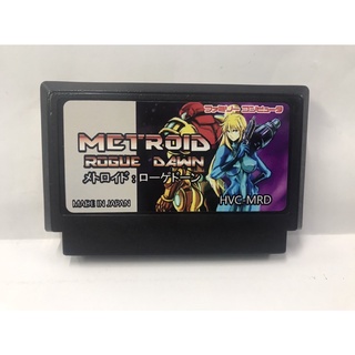 ตลับ FC Metroid: Rogue Dawn (ตลับ Repro) อัพเดทแผนที่ใหม่ ฉากใหม่