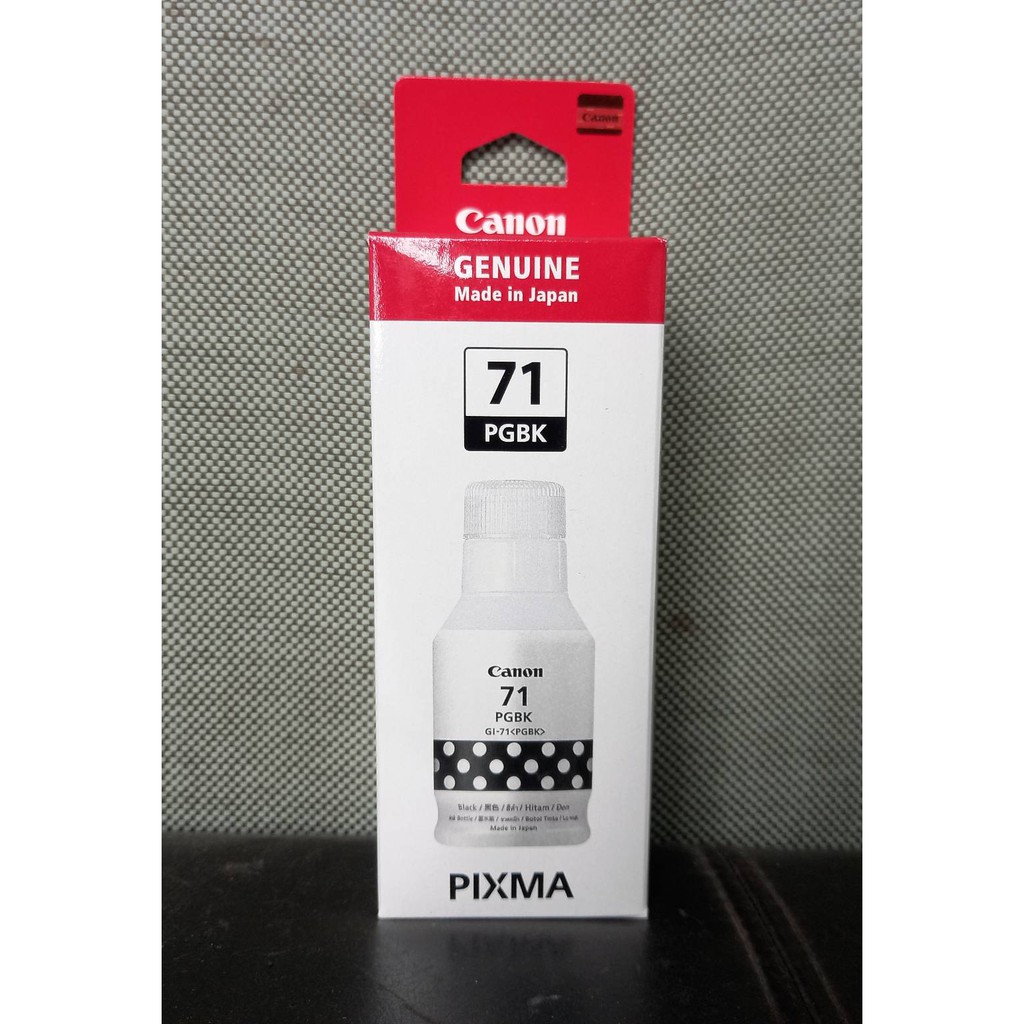Canon GI 71BKสีดำแท้ศูนย์ PIXMA G1020 G2020 PIXM G3020 PIXMA G2060 แท้ศูนย์ของใหม่+แท้100%