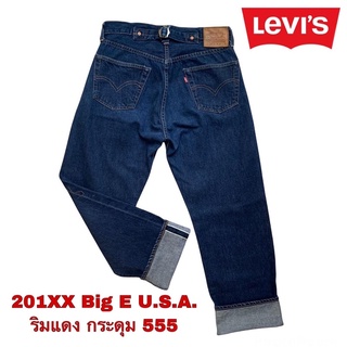 🌼แท้❗️มือ2🌼Levi’s 201XX Big E LVC1937’s USA กระดุม 555