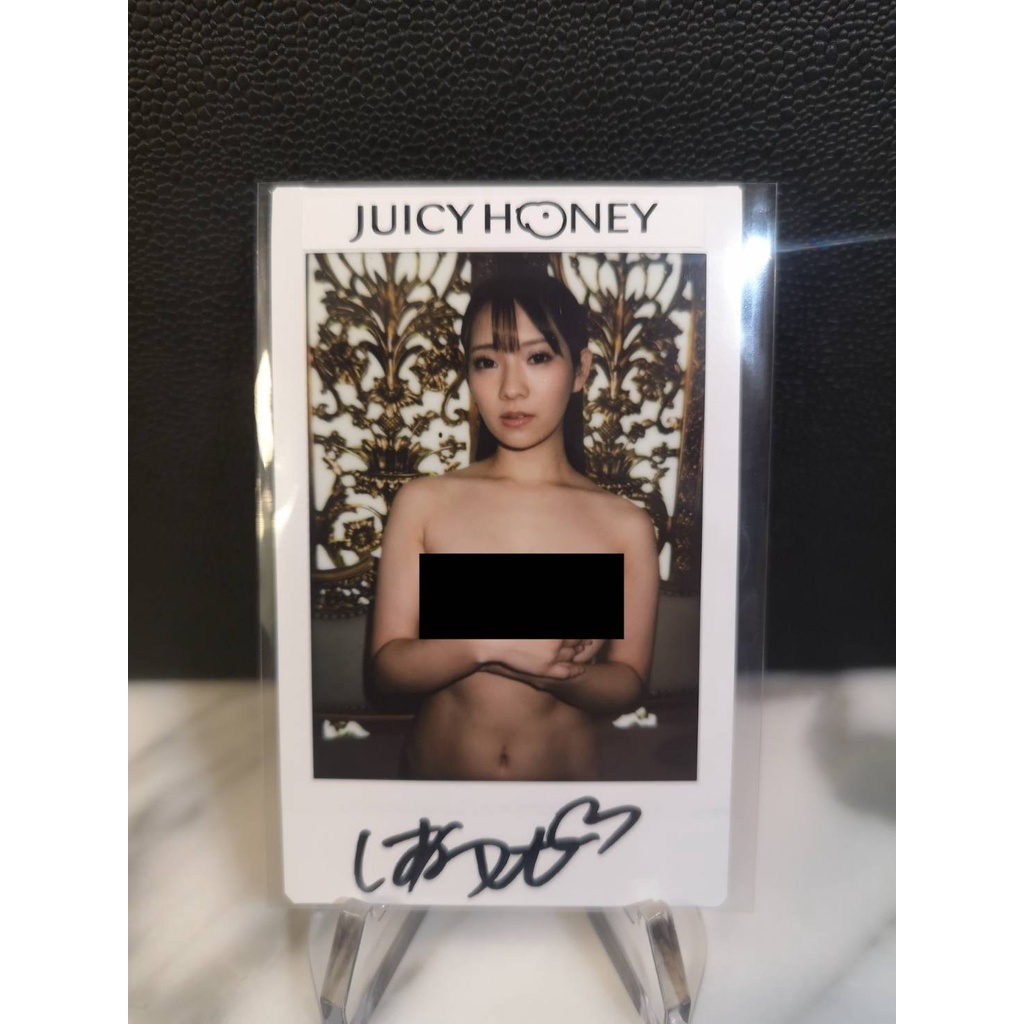 Juicy Honey Plus #13 Uta Hayano Autographed Instant Photos Cheki 1of1