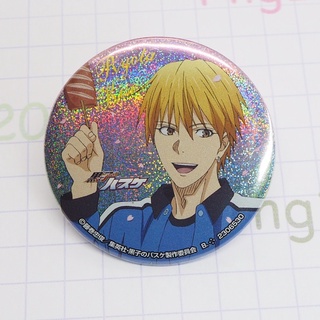 Kuroko no Basket - Kise Ryouta - Badge - Kuroko no Basket Capsule Badge Collection - Spring