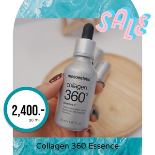 Collagen 360 essence MESOESTETIC