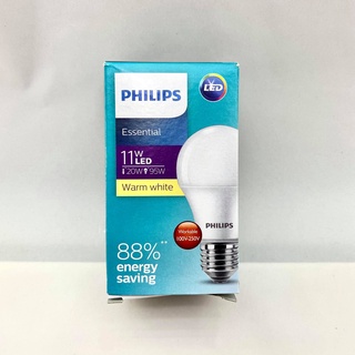 หลอดไฟฟิลิปส์ Philips LED Bulb Essential 11W แสงวอร์มไวท์ ประหยัดไฟ รับประกัน 1 ปี ทัศศิพร Tassiporn