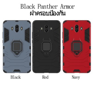 เกราะ Black Panther Huawei Y9 2019 Mate20 X Mate9 Mate10 P20 Pro P30lite กรณีโทรศัพท์มือถือ ฝาครอบป้องกัน รวมทั้งหมด