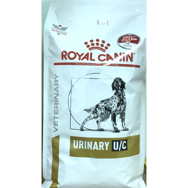 Royal Canin อาหารสุนัขโรคนิ่วชนิดยูเรต และซีสทีน (Urinary UC) 2 kg. (หมดอายุ: 02/05/2024)