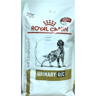 อาหารสุนัขโรคนิ่วชนิดยูเรต และซีสทีน (Urinary UC) 2 kg. (หมดอายุ: 02/05/2024)