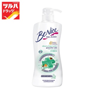 BeNice Active Plus Shower Cream Pump(Green) 400ml / บีไนซ์ แอคทีฟ พลัส ชาวเวอร์ครีม ขวดปั๊ม(เขียว)400มล